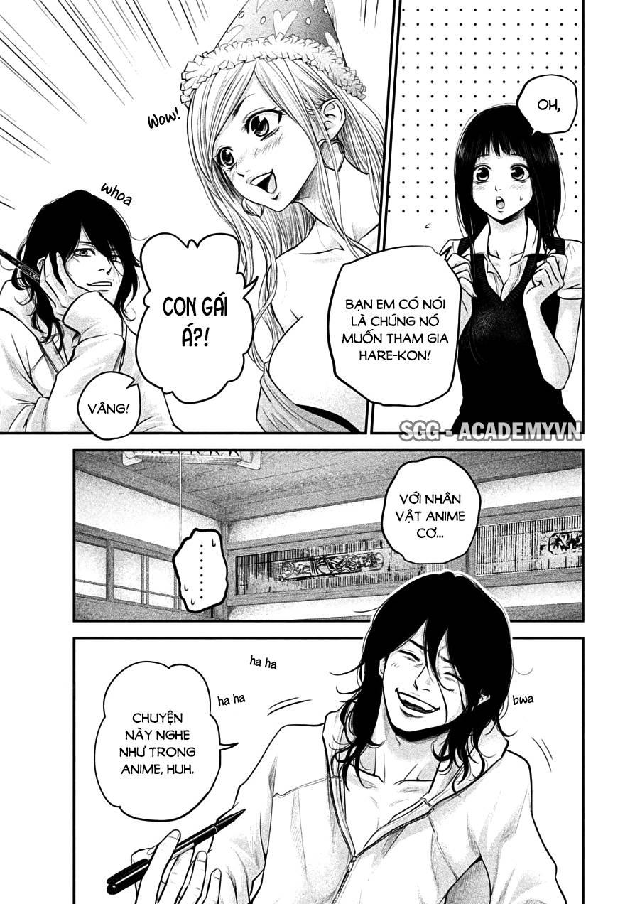 Hare Kon Chapter 38 - Trang 2