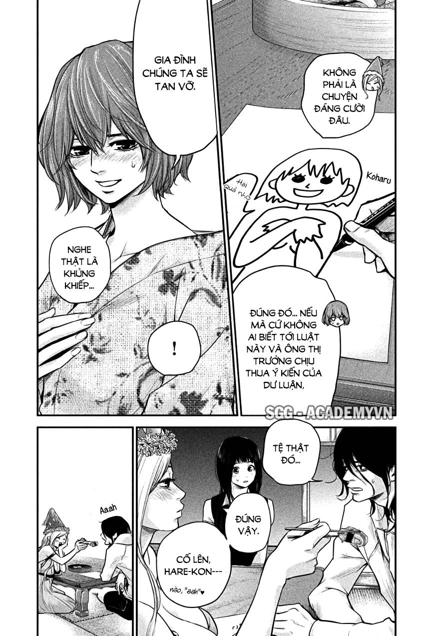Hare Kon Chapter 38 - Trang 2
