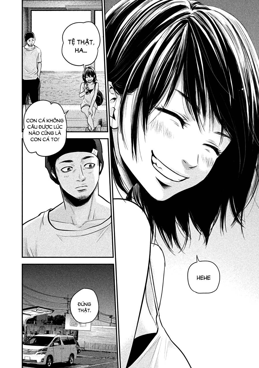 Hare Kon Chapter 39 - Trang 2