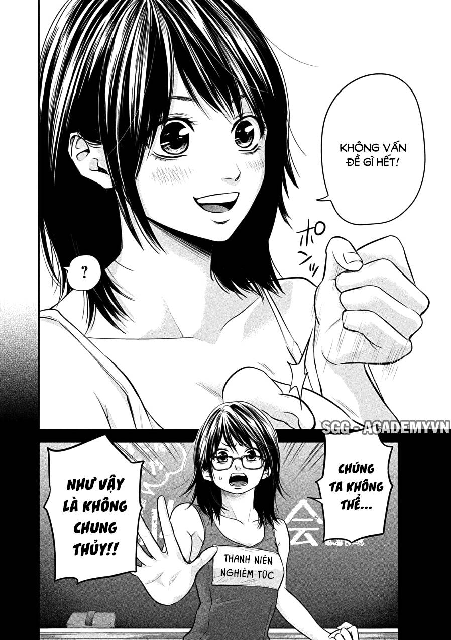 Hare Kon Chapter 39 - Trang 2