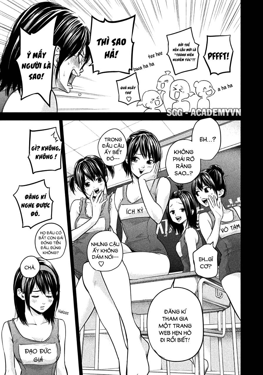 Hare Kon Chapter 39 - Trang 2