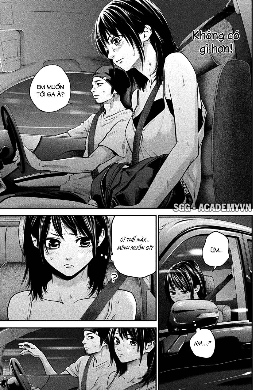 Hare Kon Chapter 39 - Trang 2