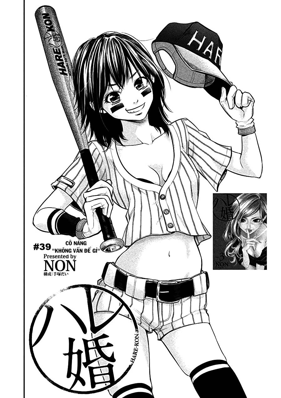 Hare Kon Chapter 39 - Trang 2