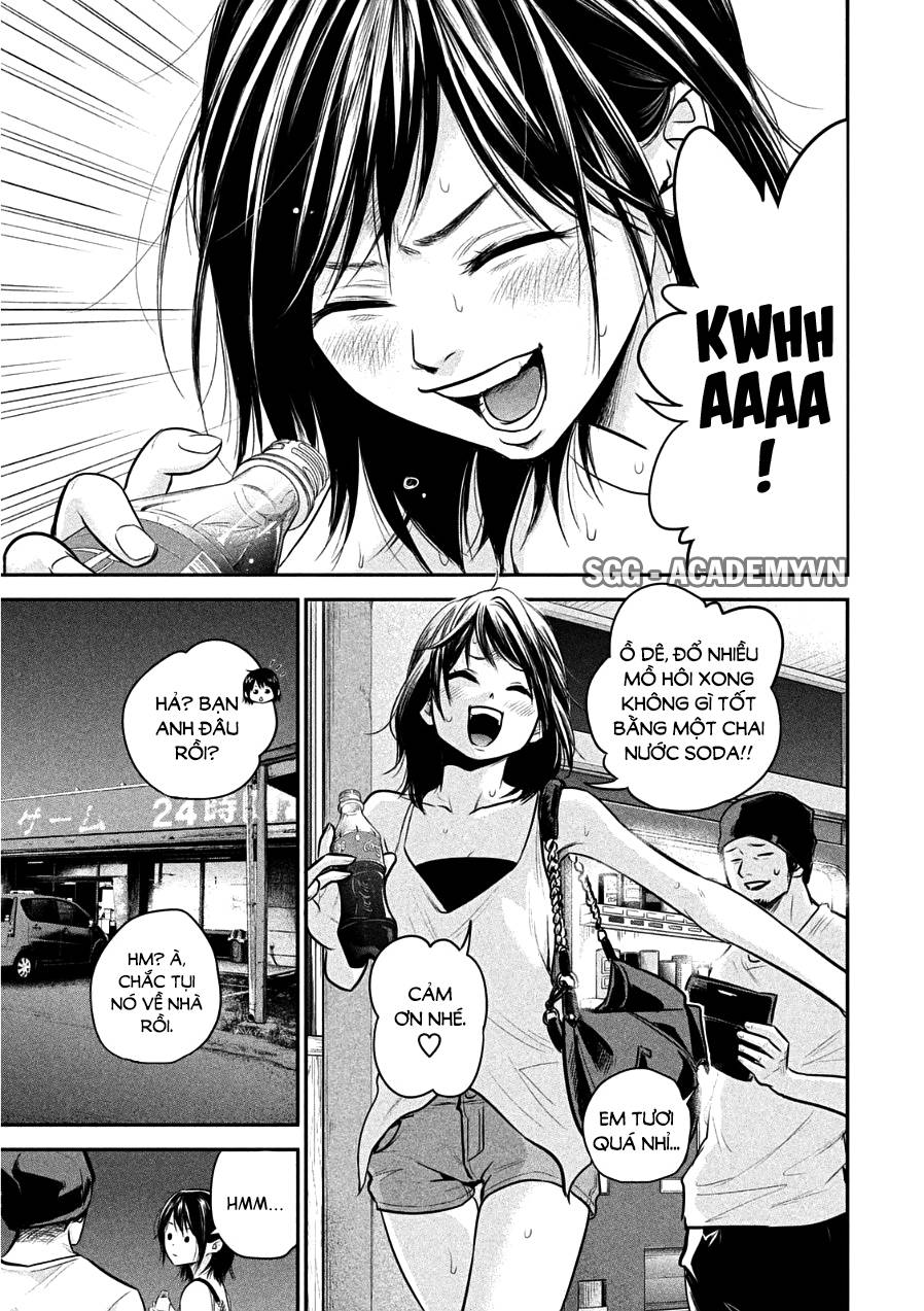 Hare Kon Chapter 39 - Trang 2