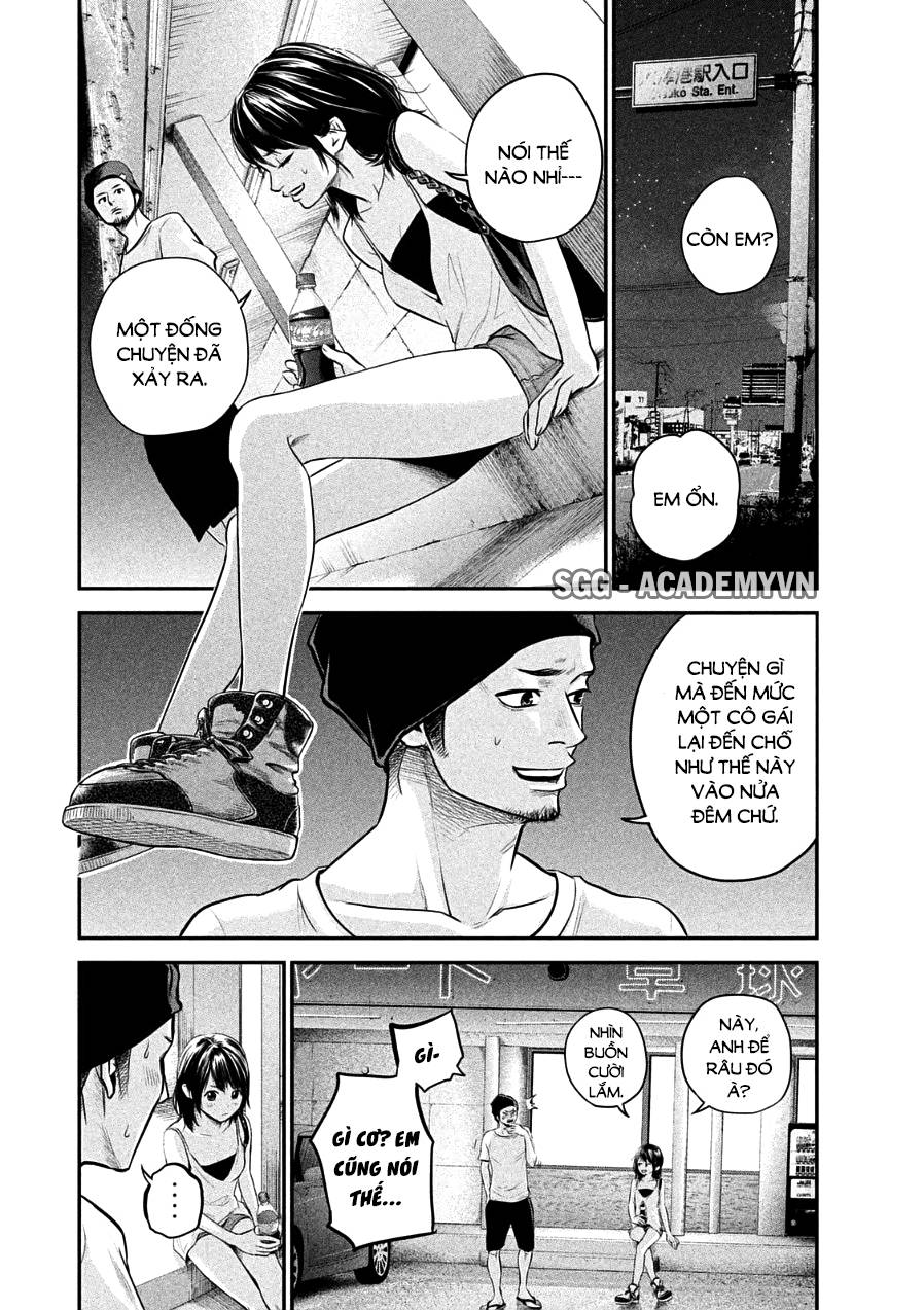 Hare Kon Chapter 39 - Trang 2
