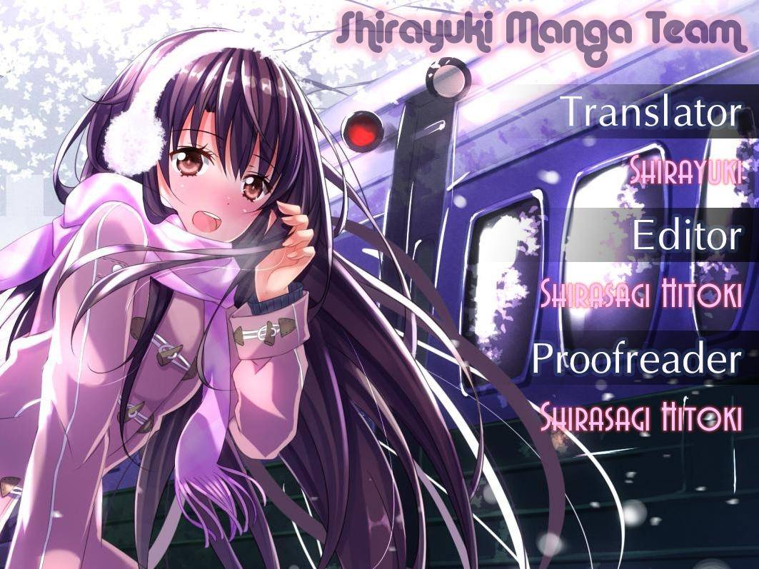 Hare Kon Chapter 4 - Trang 2