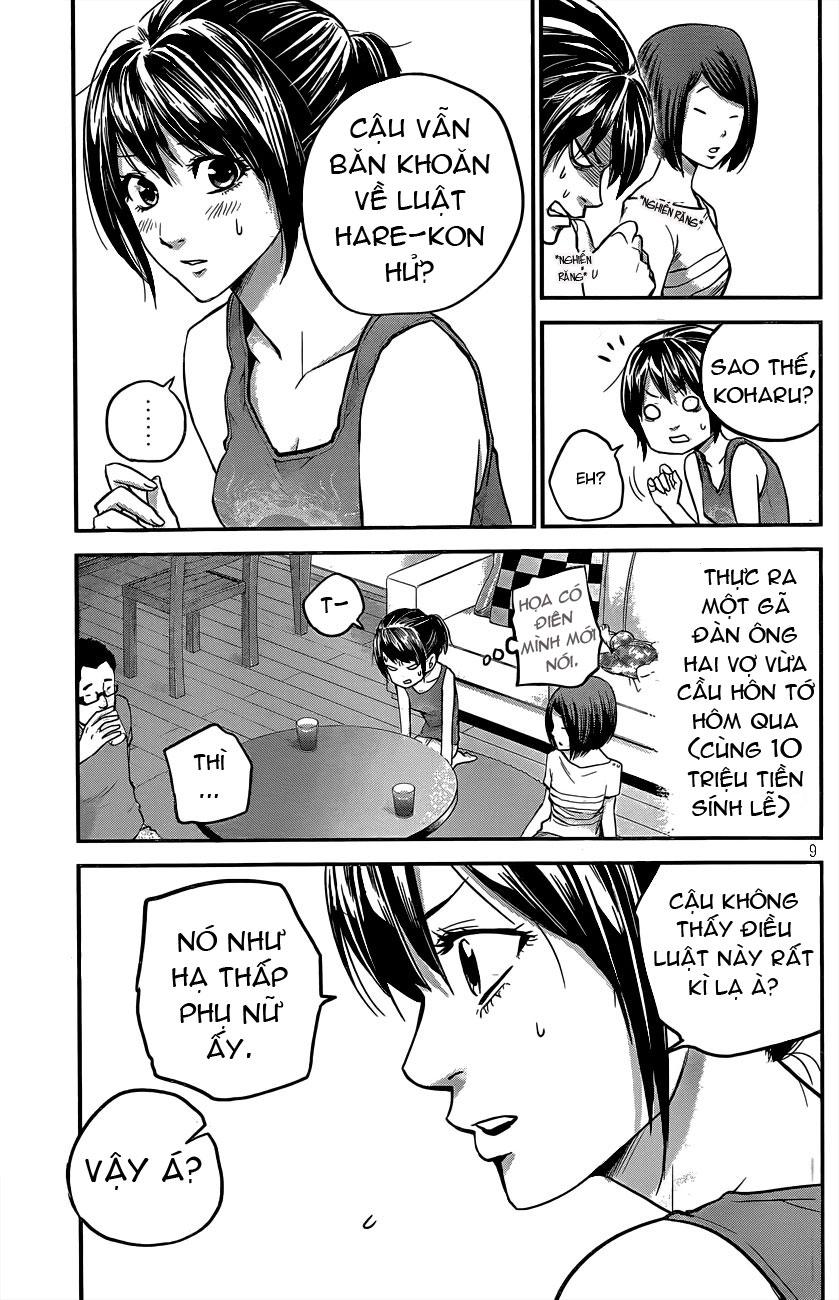 Hare Kon Chapter 4 - Trang 2