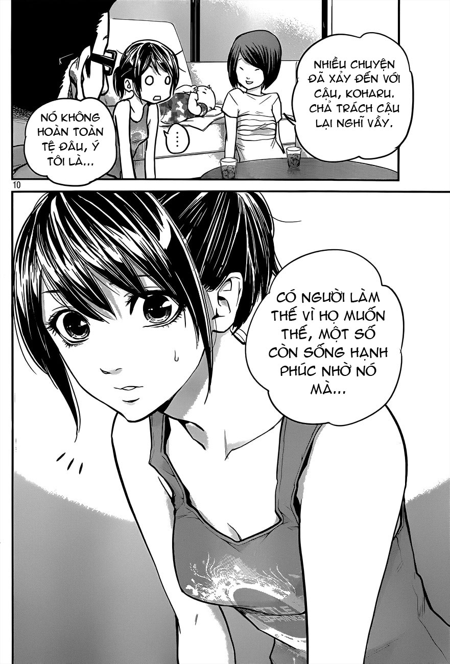 Hare Kon Chapter 4 - Trang 2