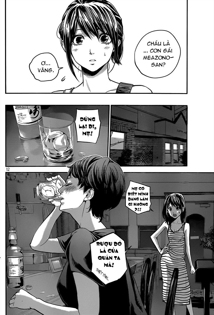 Hare Kon Chapter 4 - Trang 2