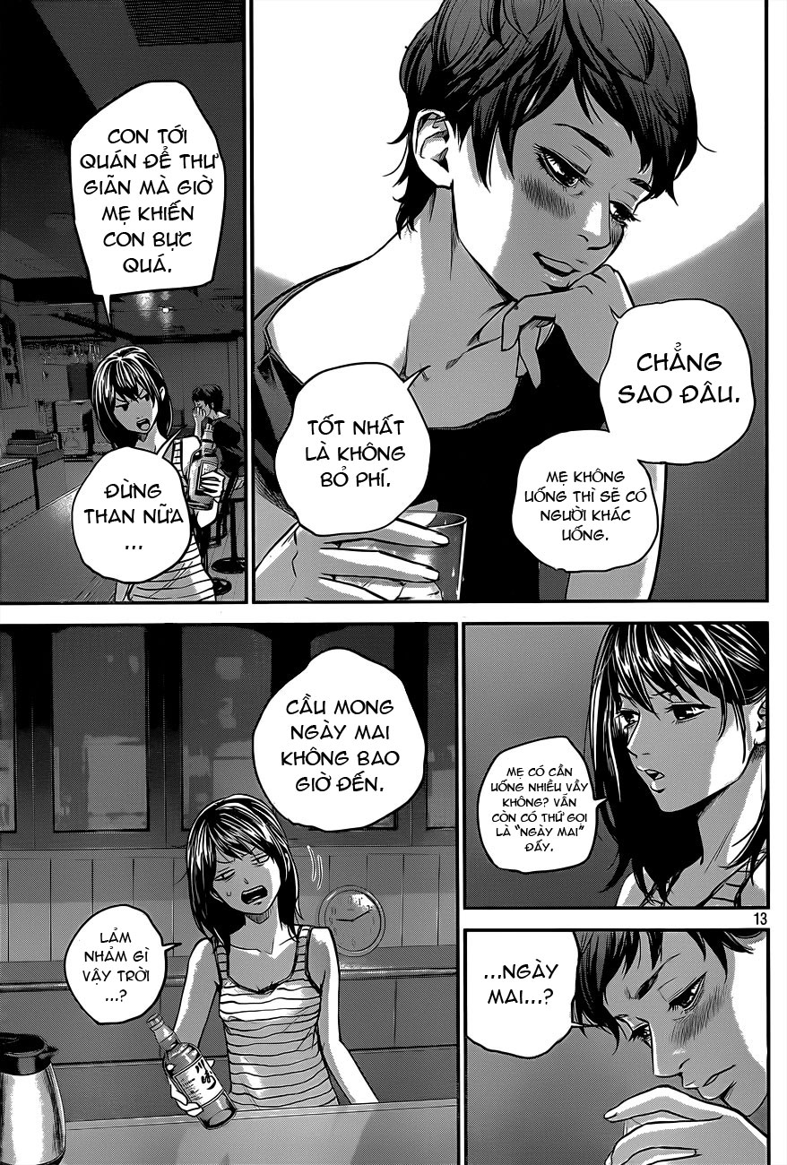 Hare Kon Chapter 4 - Trang 2