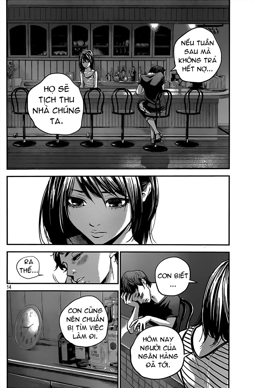 Hare Kon Chapter 4 - Trang 2