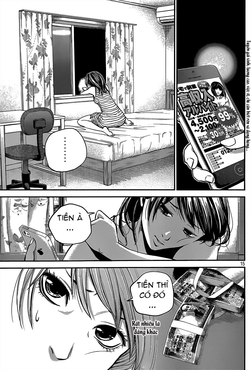 Hare Kon Chapter 4 - Trang 2