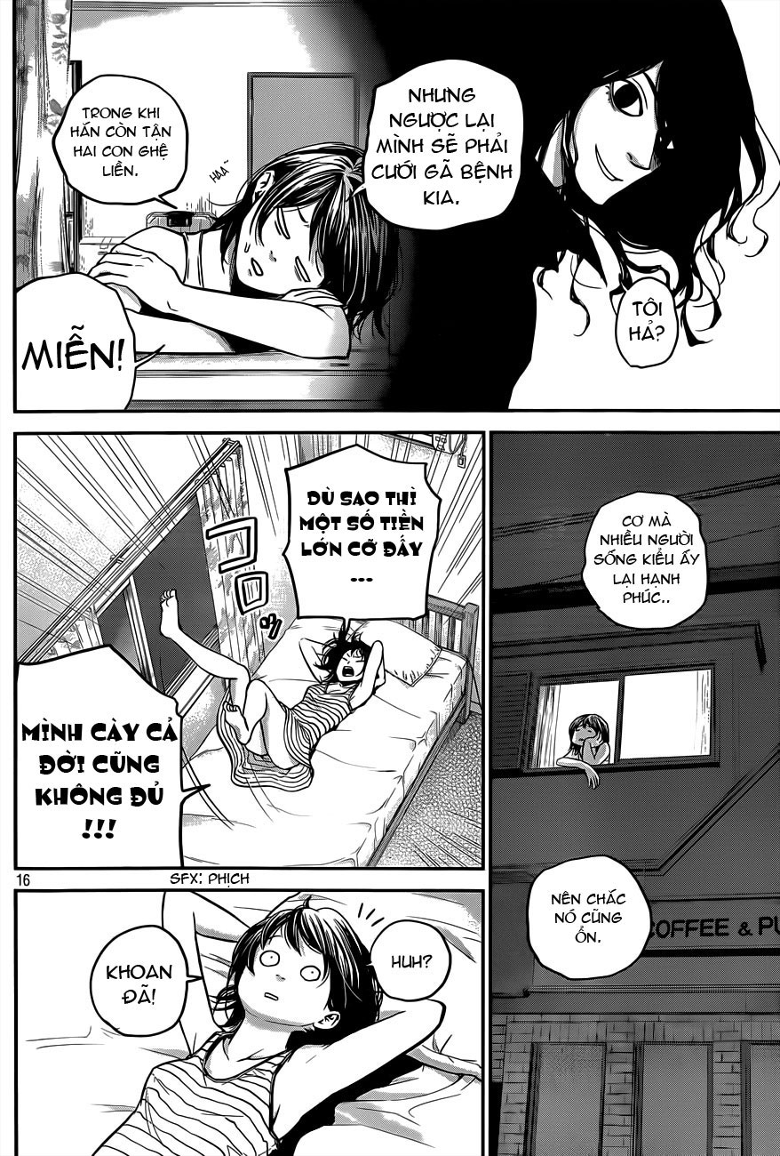 Hare Kon Chapter 4 - Trang 2