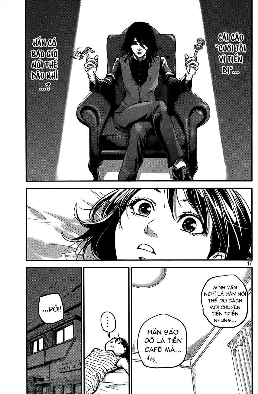 Hare Kon Chapter 4 - Trang 2