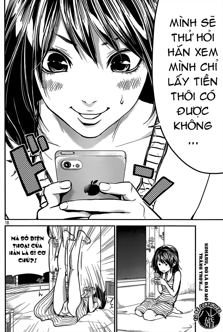 Hare Kon Chapter 4 - Trang 2