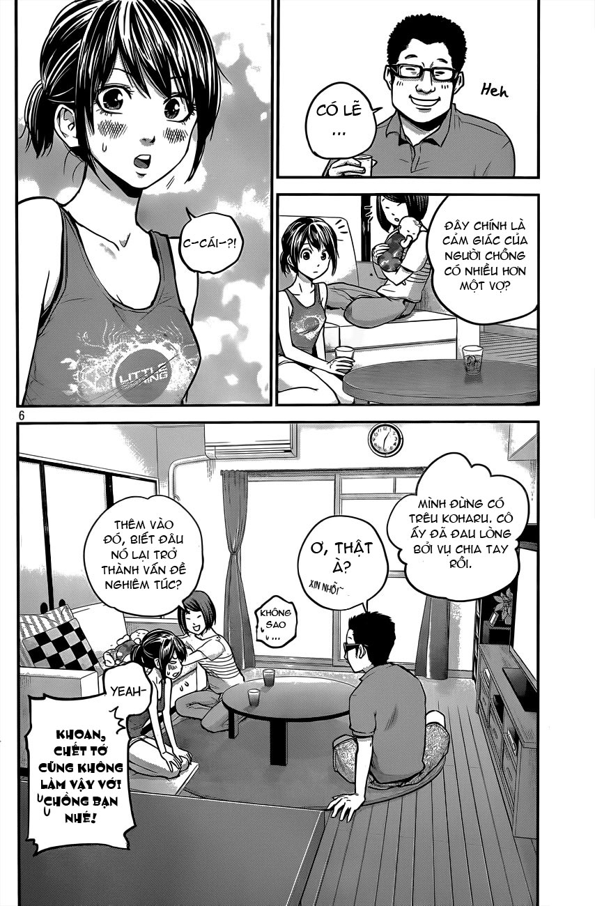 Hare Kon Chapter 4 - Trang 2