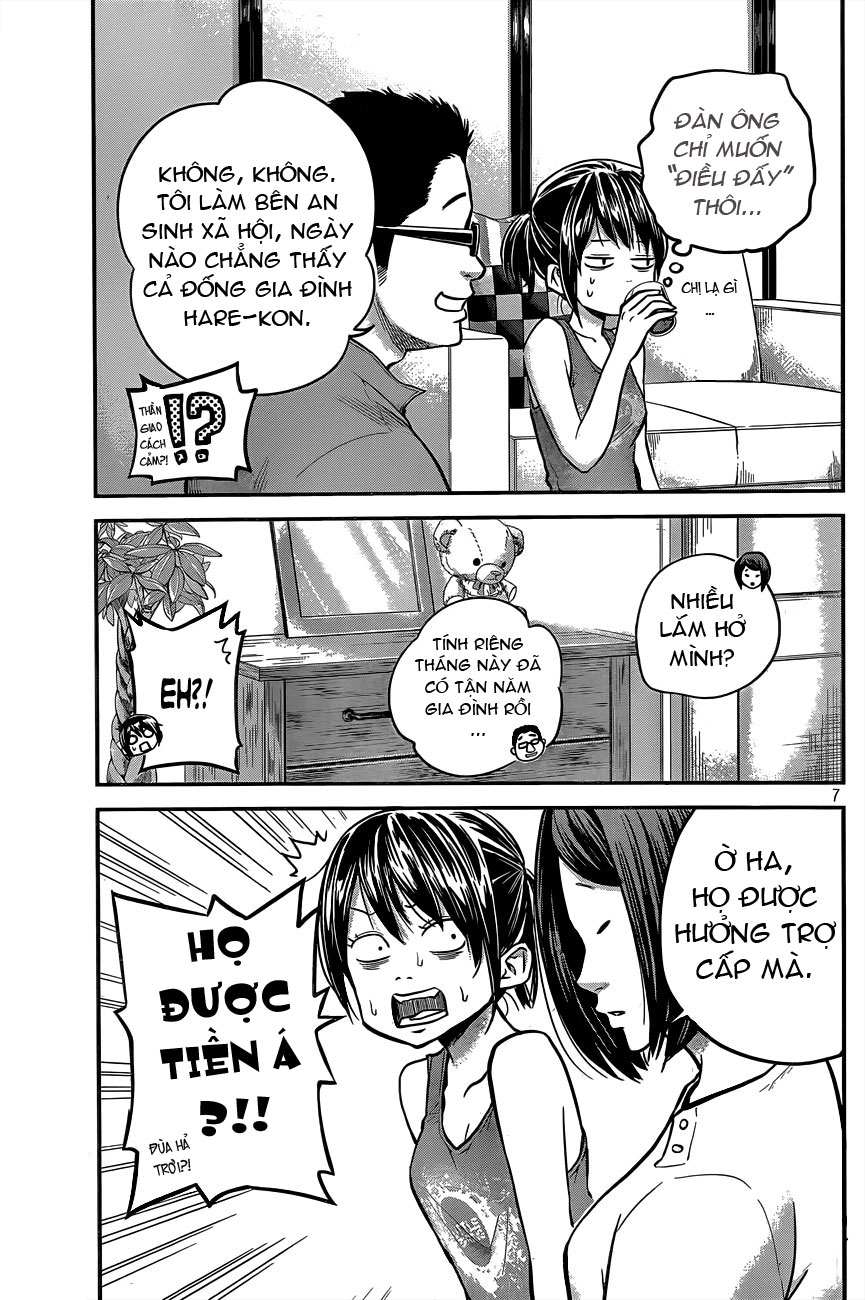 Hare Kon Chapter 4 - Trang 2