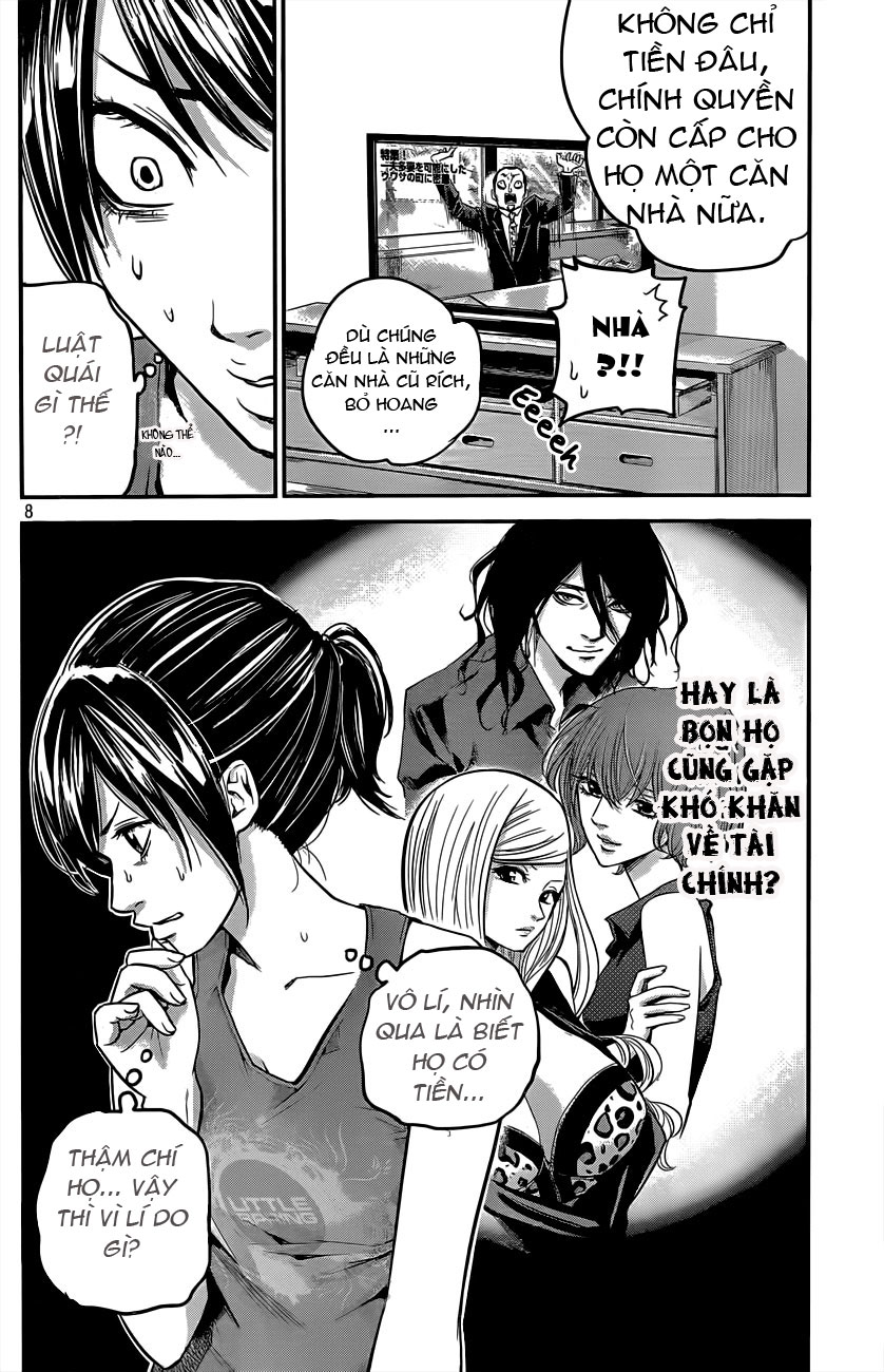 Hare Kon Chapter 4 - Trang 2