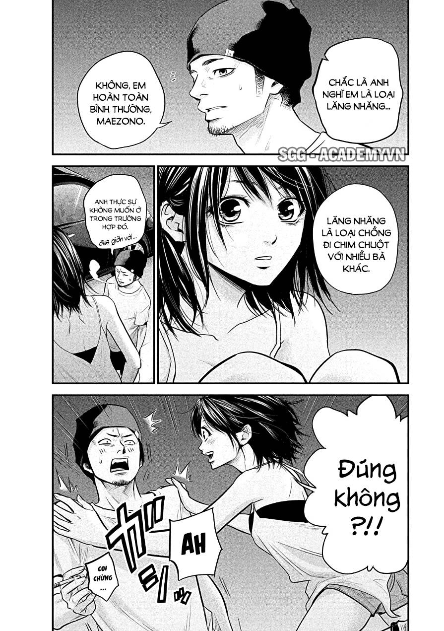 Hare Kon Chapter 40 - Trang 2
