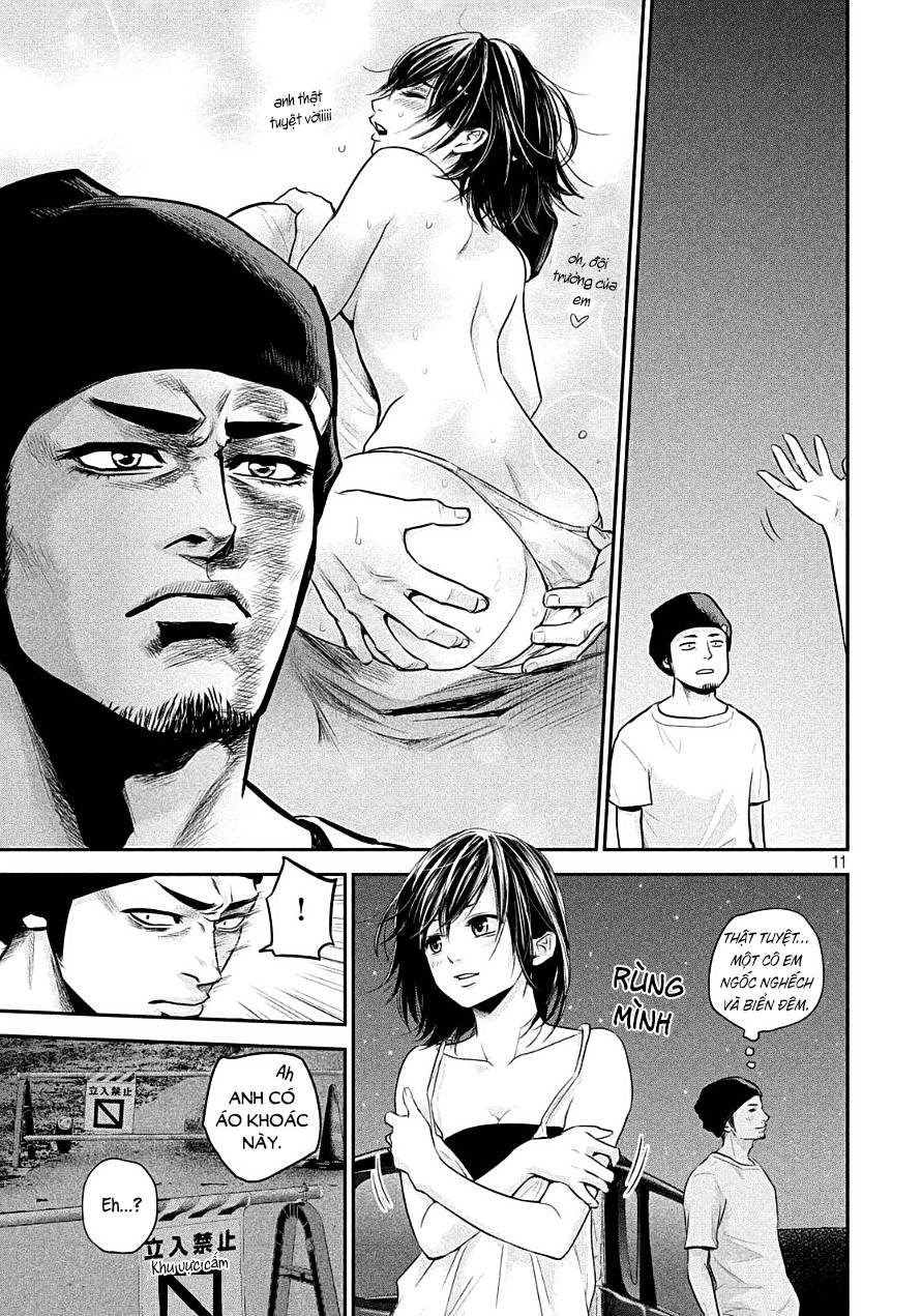 Hare Kon Chapter 40 - Trang 2