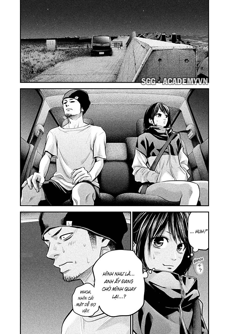 Hare Kon Chapter 40 - Trang 2