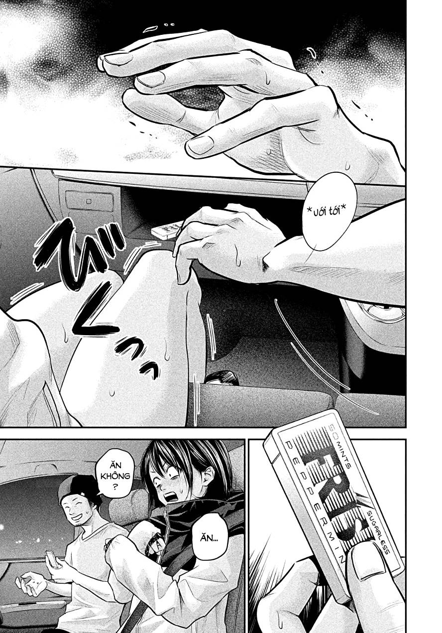 Hare Kon Chapter 40 - Trang 2