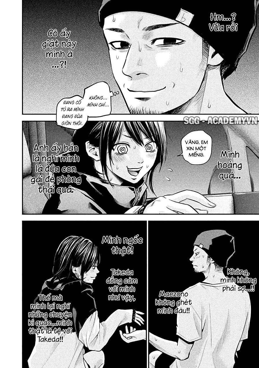 Hare Kon Chapter 40 - Trang 2