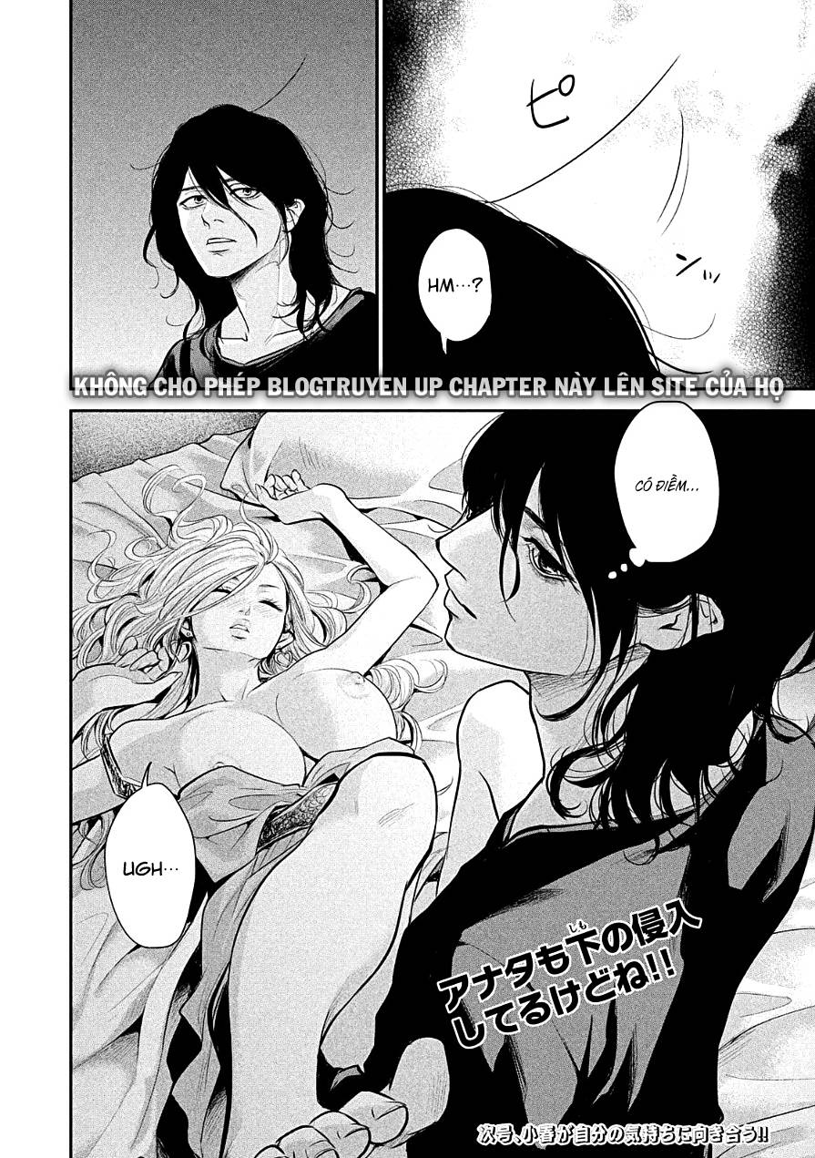 Hare Kon Chapter 40 - Trang 2