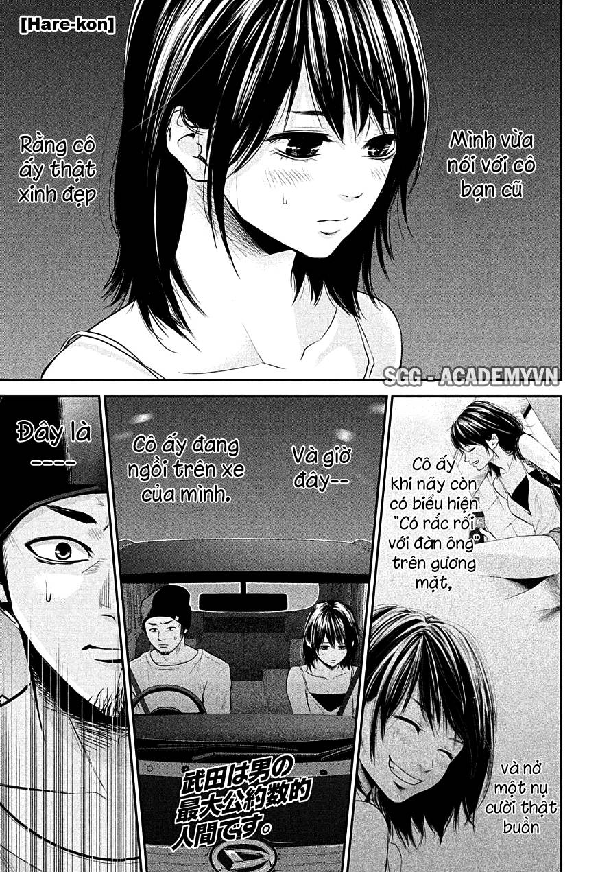 Hare Kon Chapter 40 - Trang 2