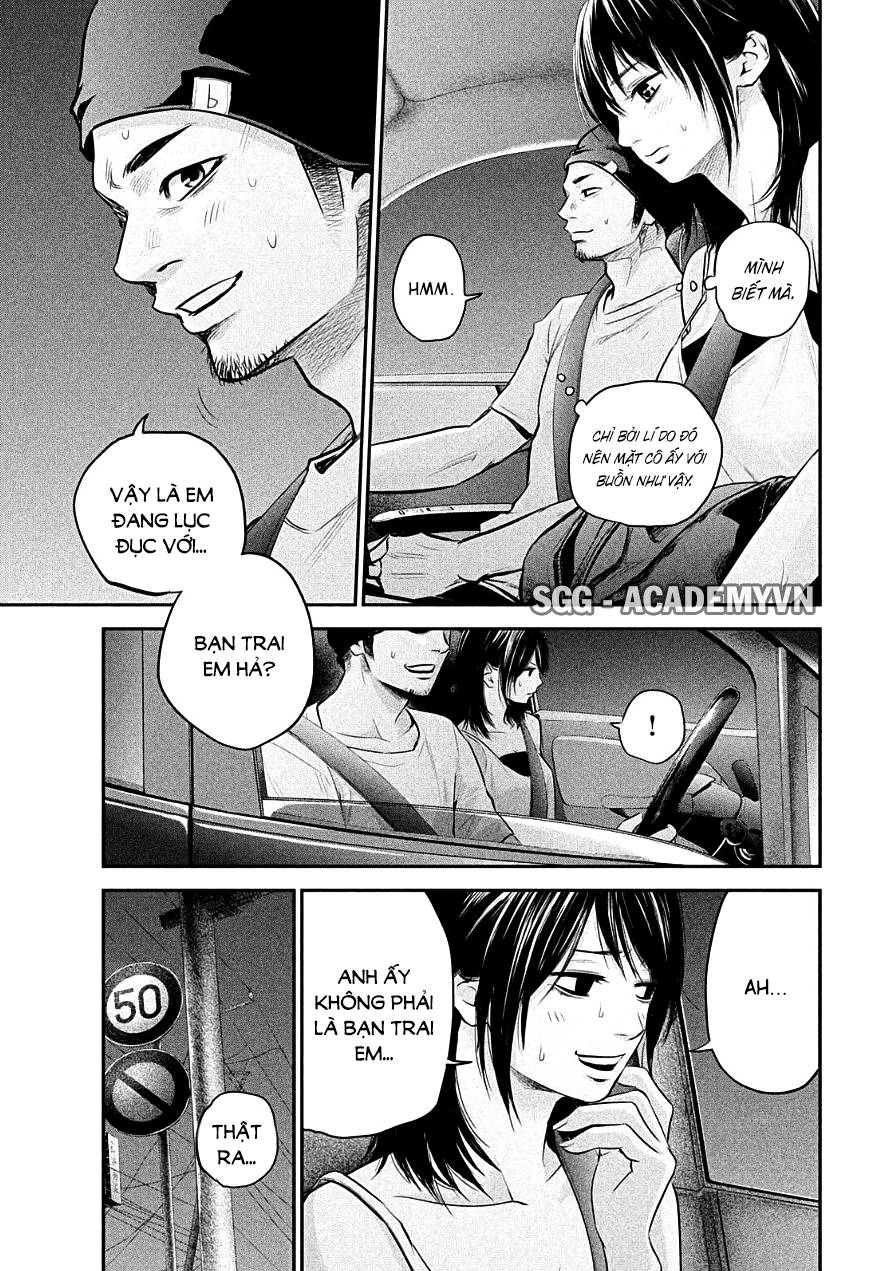 Hare Kon Chapter 40 - Trang 2