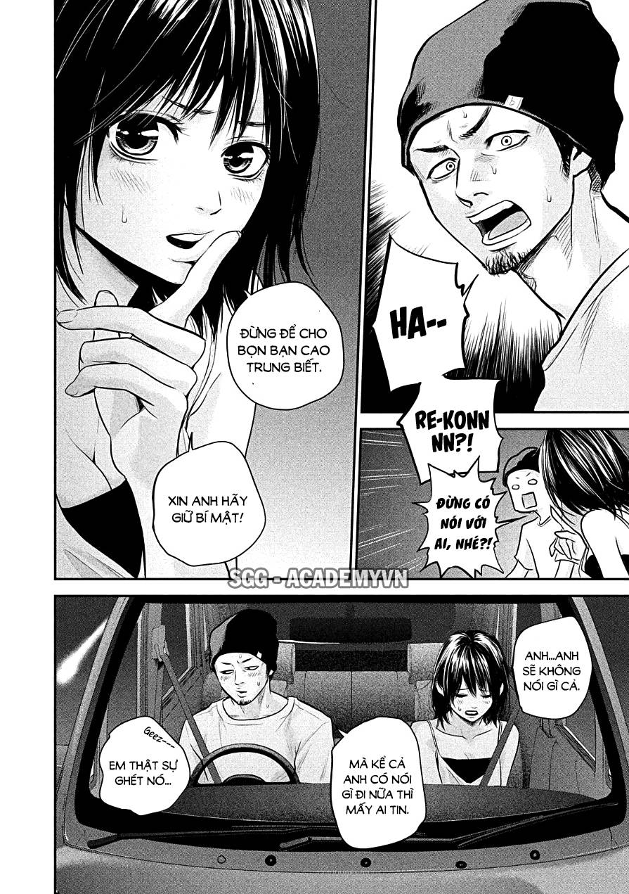 Hare Kon Chapter 40 - Trang 2