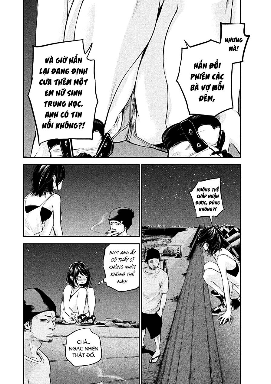 Hare Kon Chapter 40 - Trang 2