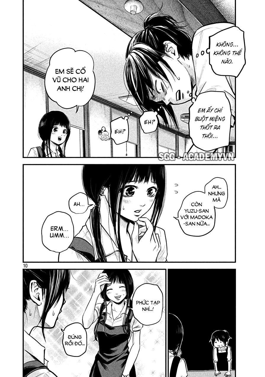 Hare Kon Chapter 41 - Trang 2