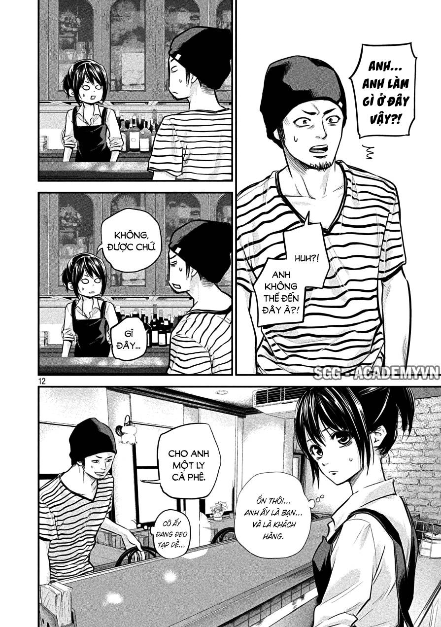 Hare Kon Chapter 41 - Trang 2