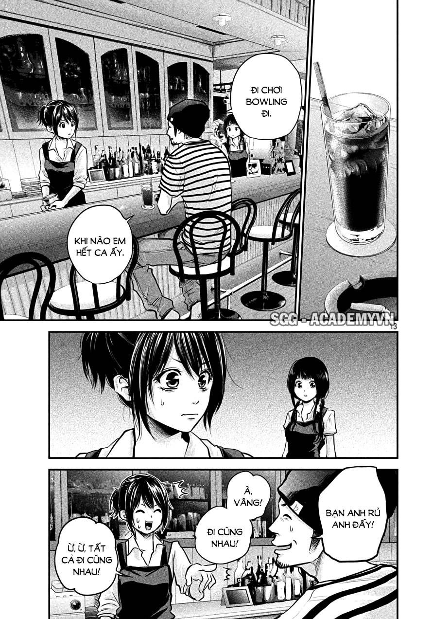 Hare Kon Chapter 41 - Trang 2