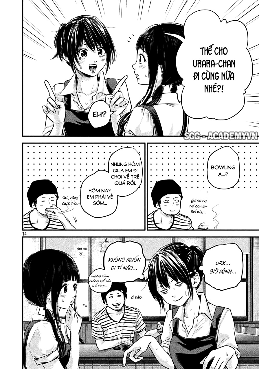 Hare Kon Chapter 41 - Trang 2