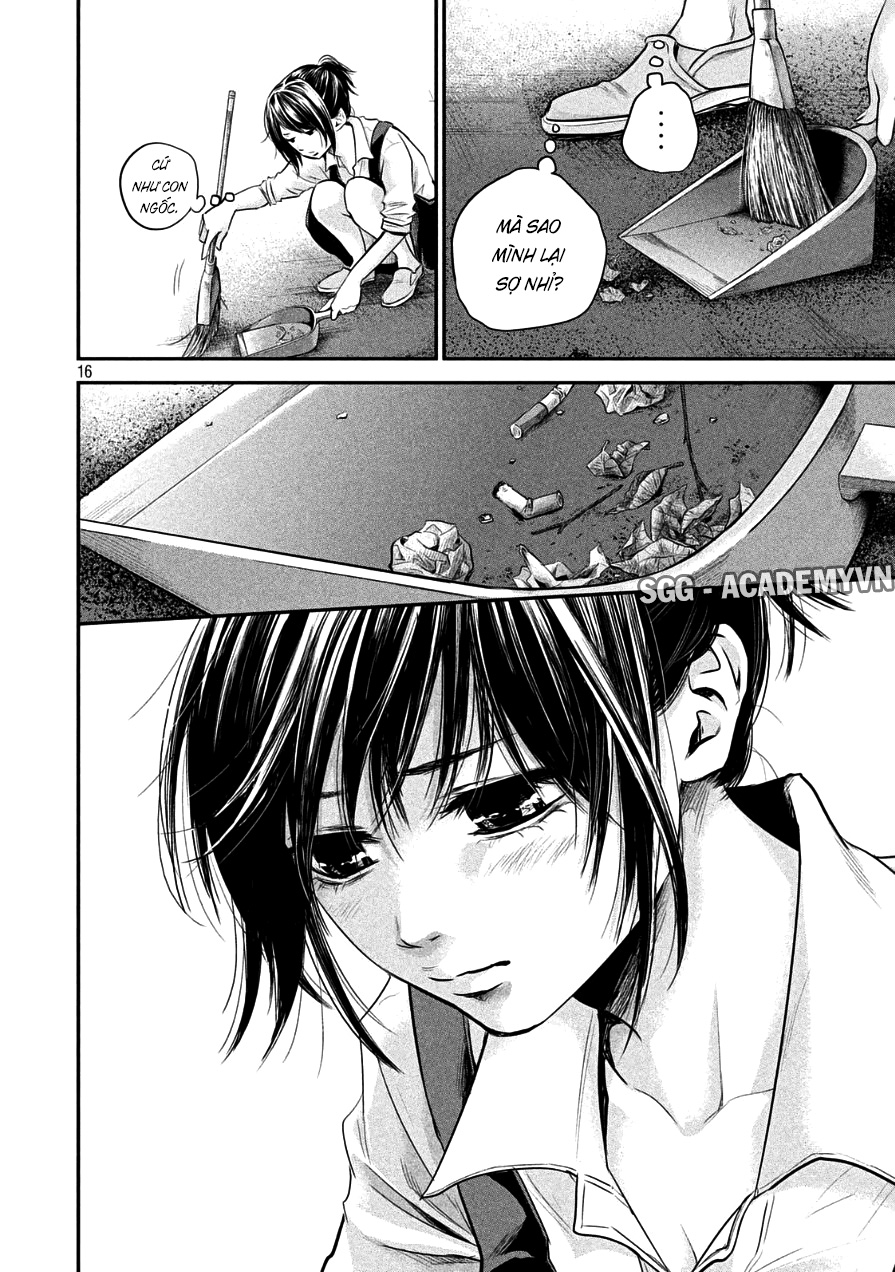 Hare Kon Chapter 41 - Trang 2