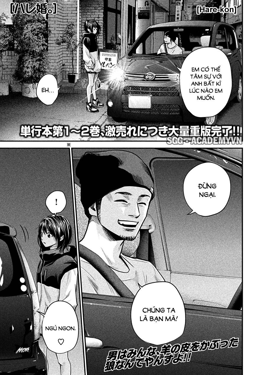 Hare Kon Chapter 41 - Trang 2