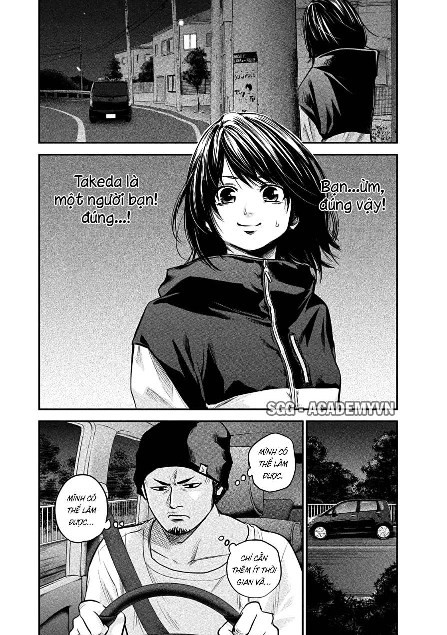 Hare Kon Chapter 41 - Trang 2