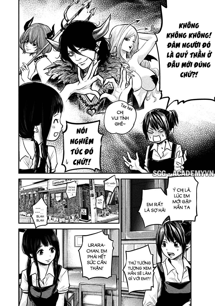 Hare Kon Chapter 41 - Trang 2