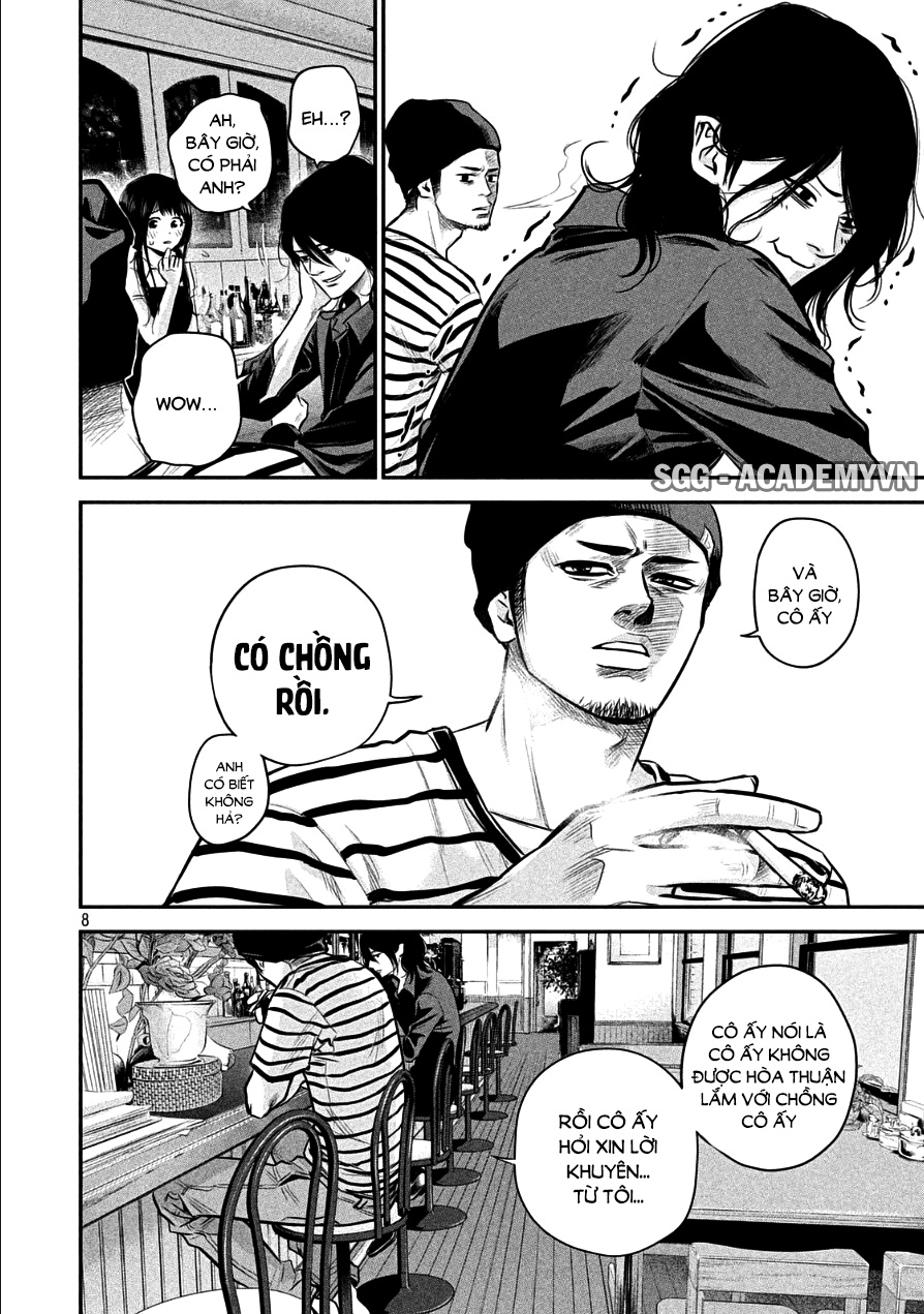 Hare Kon Chapter 42 - Trang 2