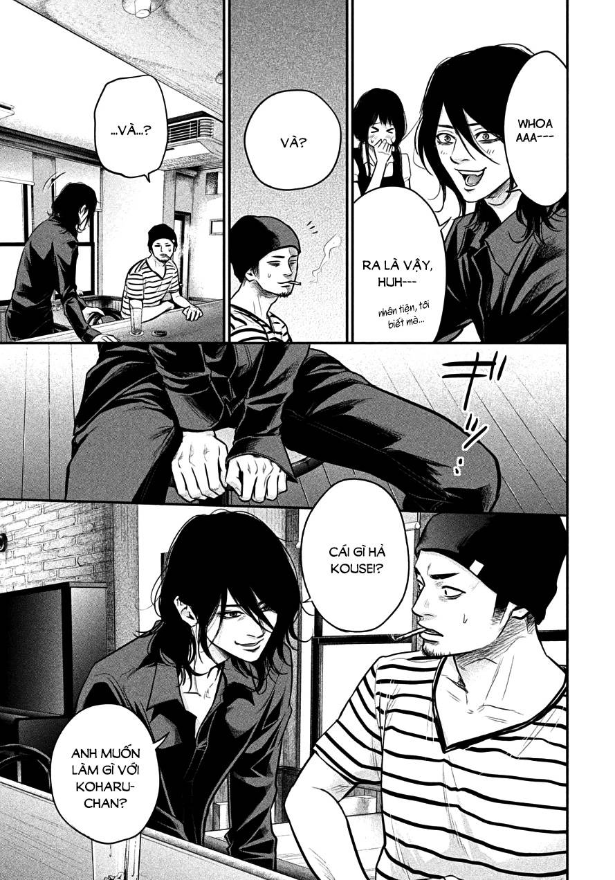 Hare Kon Chapter 42 - Trang 2