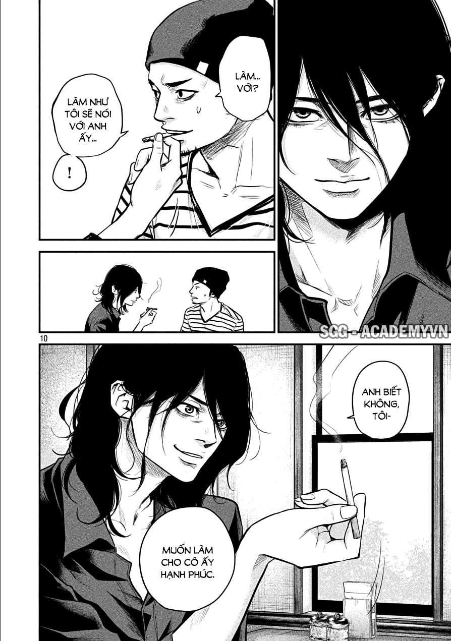 Hare Kon Chapter 42 - Trang 2