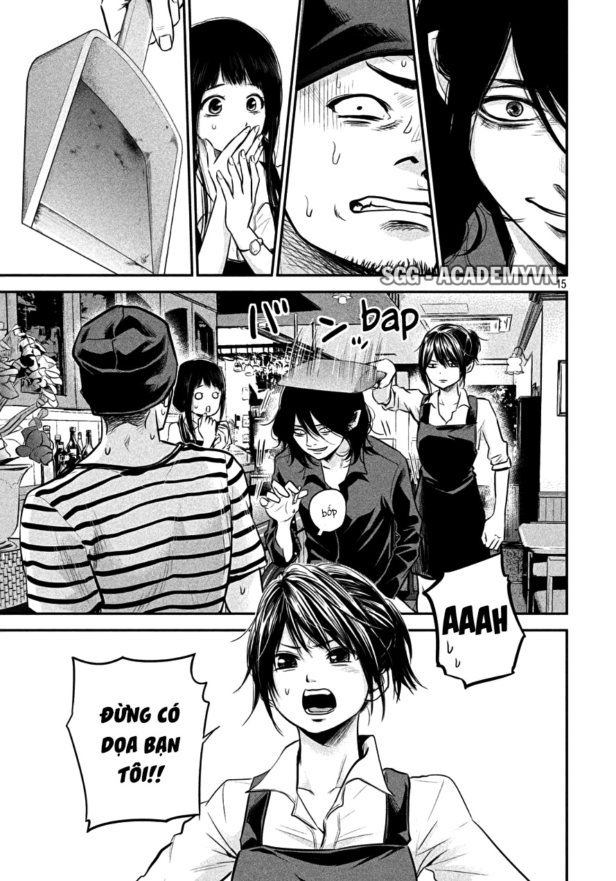 Hare Kon Chapter 42 - Trang 2