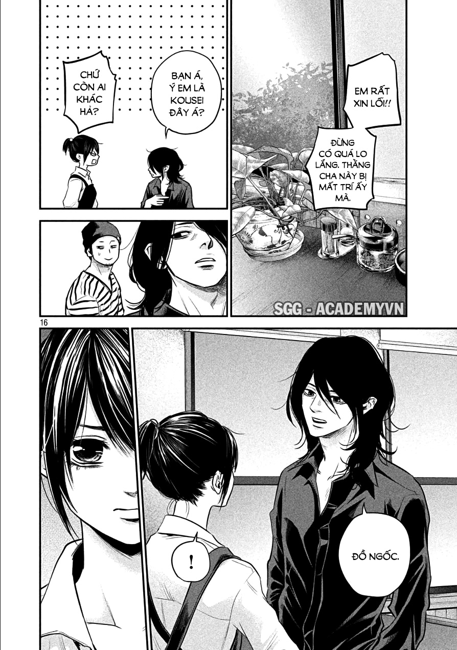 Hare Kon Chapter 42 - Trang 2