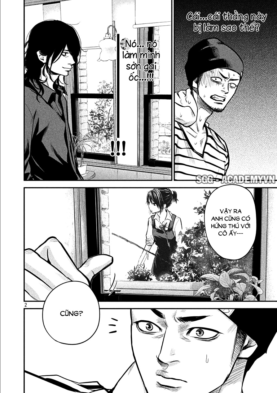 Hare Kon Chapter 42 - Trang 2