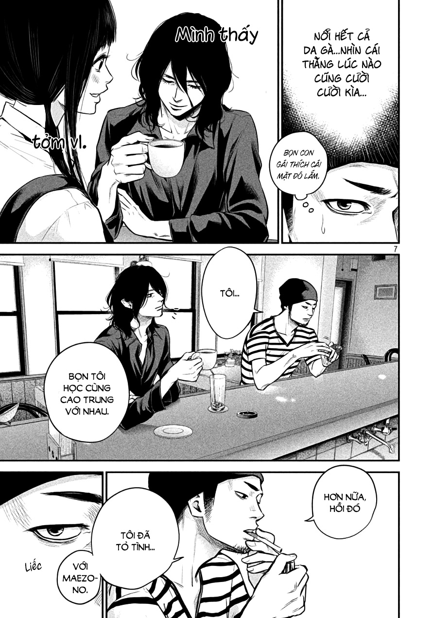 Hare Kon Chapter 42 - Trang 2