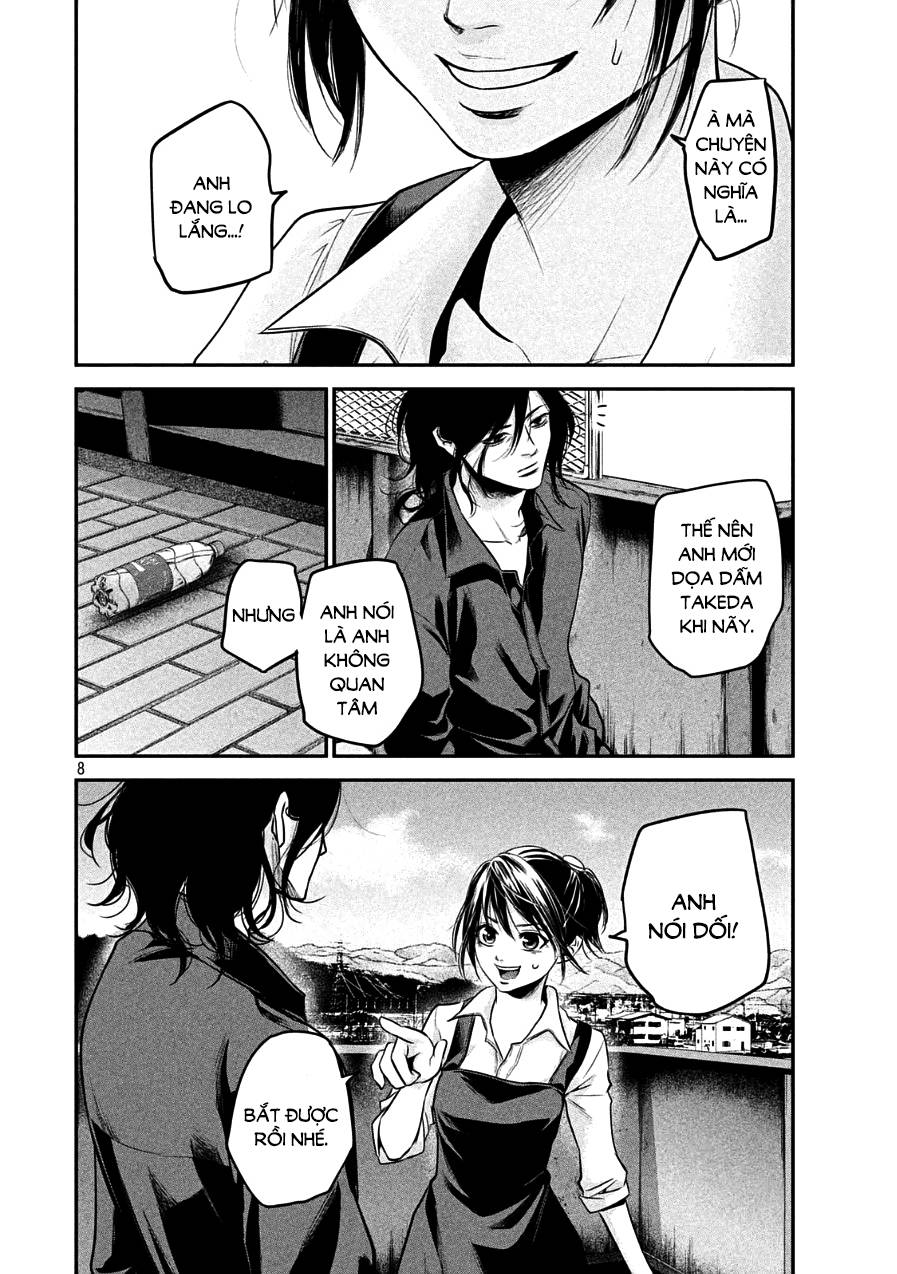 Hare Kon Chapter 43 - Trang 2