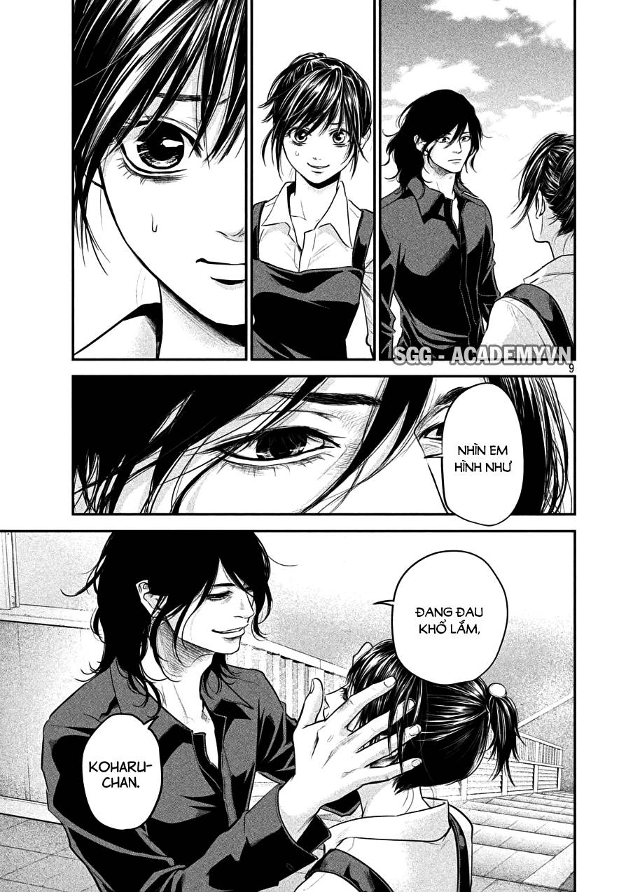 Hare Kon Chapter 43 - Trang 2