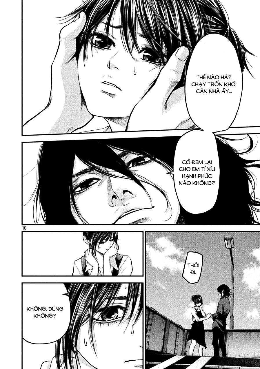 Hare Kon Chapter 43 - Trang 2